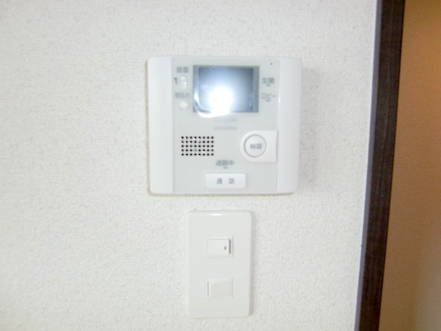 Security. It is a TV monitor with intercom of peace of mind