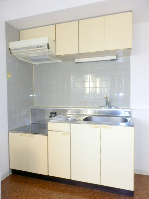 Kitchen. It is beautifully cleaning being completed