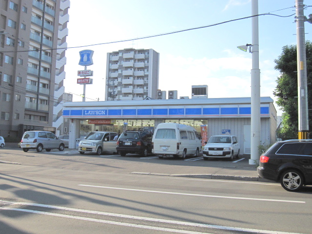 Convenience store. 320m until Lawson (convenience store)