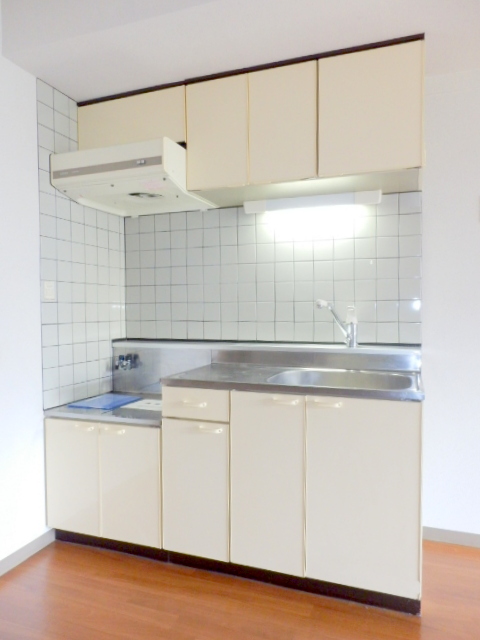 Kitchen. It is beautifully cleaning being completed