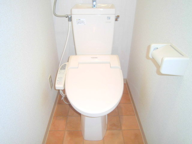 Toilet. Washlet equipped