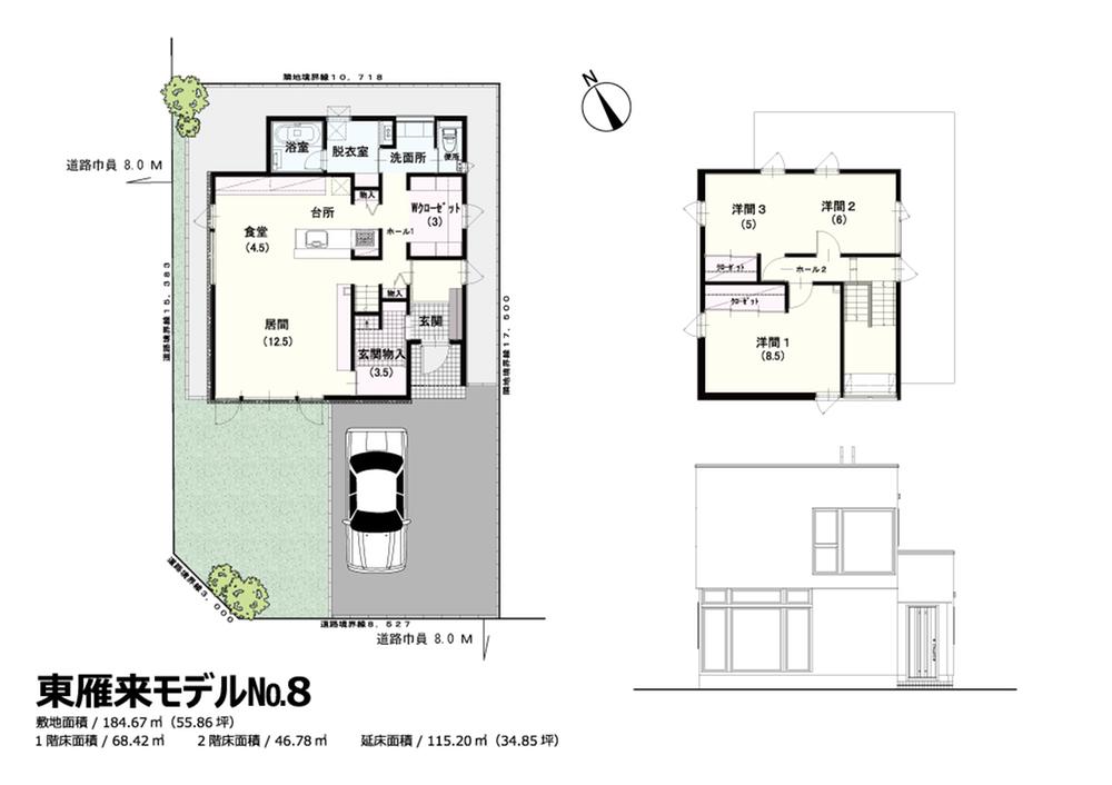 Floor plan. 32,500,000 yen, 3LDK, Land area 184.67 sq m , Building area 115.2 sq m