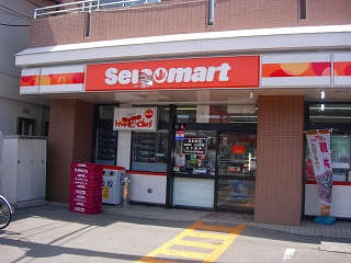 Convenience store. Seicomart (convenience store) to 200m