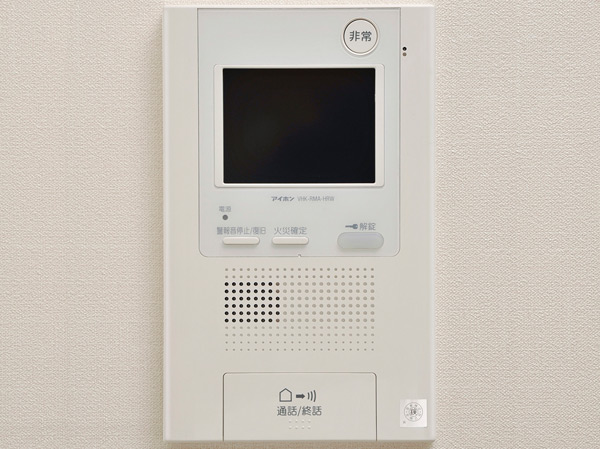 Security.  [Color TV monitor with intercom] Hands-free calling, Easy-to-read color image, Fine-grained image check, Recording function, etc., Achieve at a high level a sense of security and ease of use (same specifications)