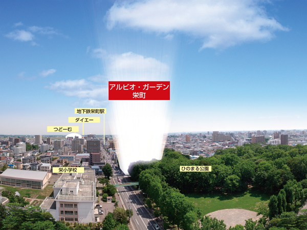 Other. It is seen from the sky <Arubio ・ It has been part CG synthesis Aerial photo of Garden Sakaemachi> peripheral (September 2012 shooting, In fact a slightly different)