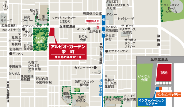 Other. Local (building in the model room) guide map. Subway Toho Line "Sakae" a 5-minute walk from the station. Large supermarket is more than familiar dotted, Hospitals and banks, Convenience facilities such as restaurants are also substantial, You can feel the life ease