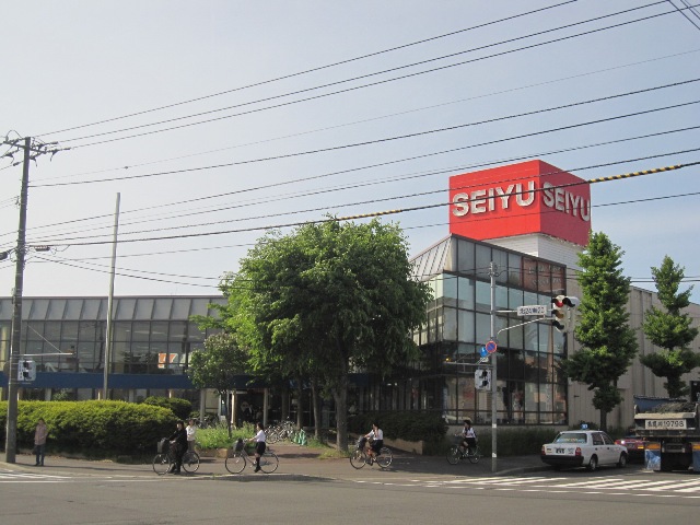 Supermarket. Seiyu Motomachi North Article 24 store up to (super) 650m