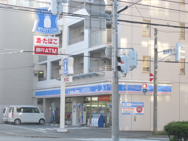 Convenience store. Lawson Sapporo Kita 9 Johigashini chome up (convenience store) 259m