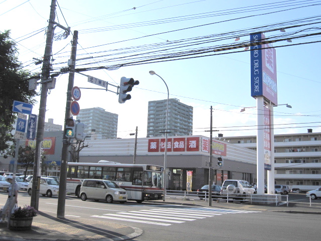 Dorakkusutoa. Sapporo drugstores north Article 8 shop 390m until (drugstore)