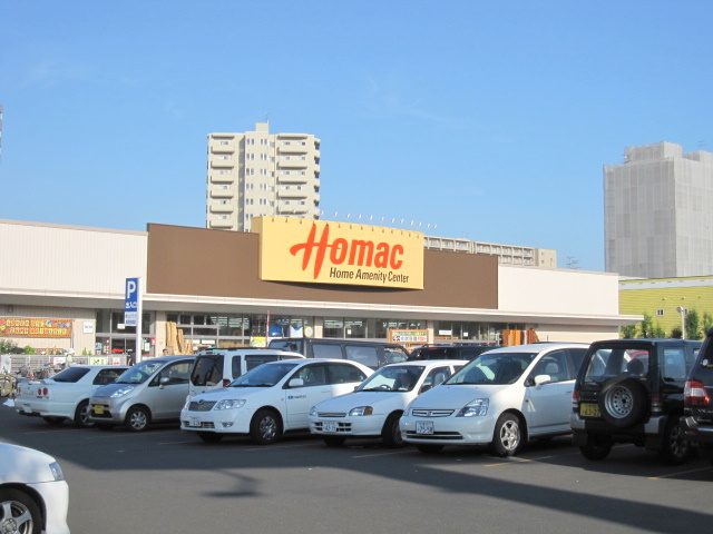 Home center. Homac Corporation light Hoshiten (hardware store) to 781m