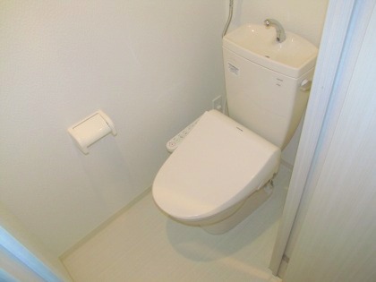 Toilet. Washlet equipped
