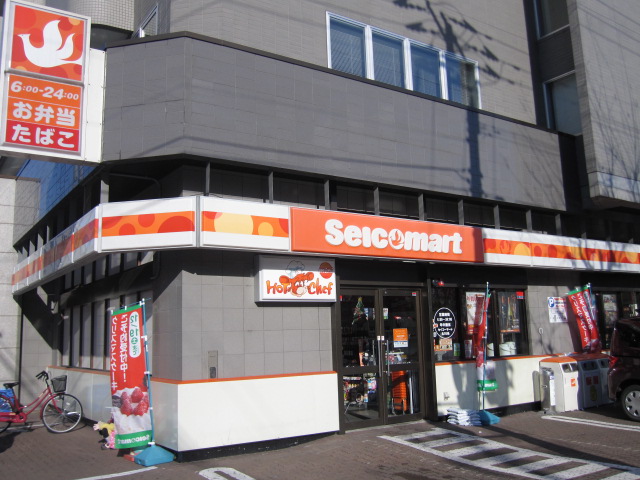 Convenience store. Seicomart Shimizu North Article 11 store (convenience store) to 206m