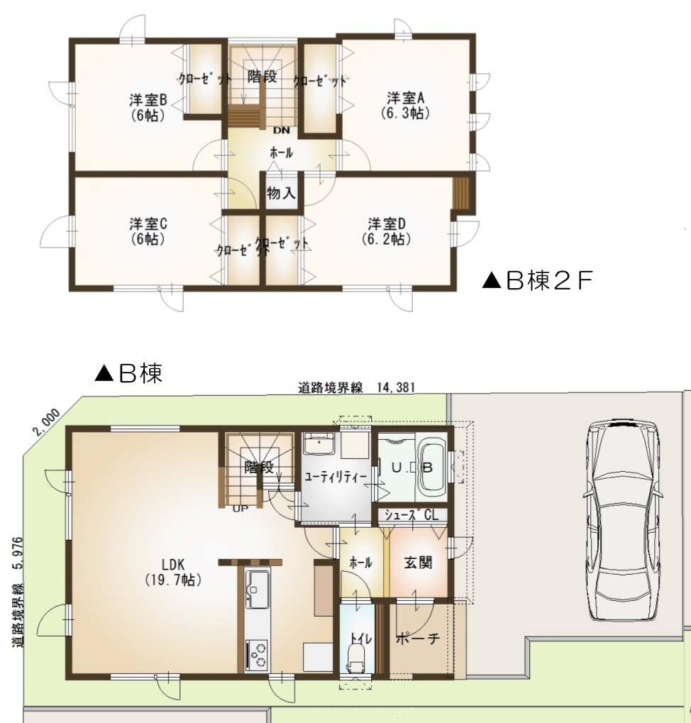 Floor plan. (B Building), Price 30,580,000 yen, 4LDK, Land area 116.58 sq m , Building area 107.06 sq m