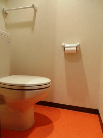 Toilet