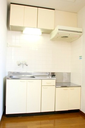 Kitchen. It is very beautiful in the pre-disinfection