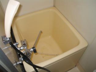 Bath. Bath