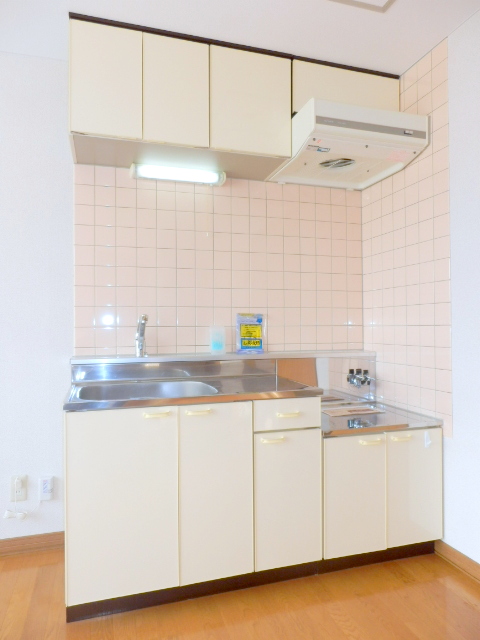 Kitchen. It is beautifully cleaning being completed