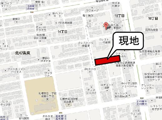 Local guide map. Subway Toho Line "Sakae" station A 10-minute walk