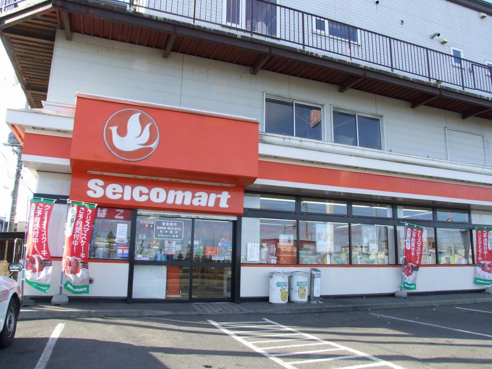 Convenience store. 495m until Seicomart out ye shop