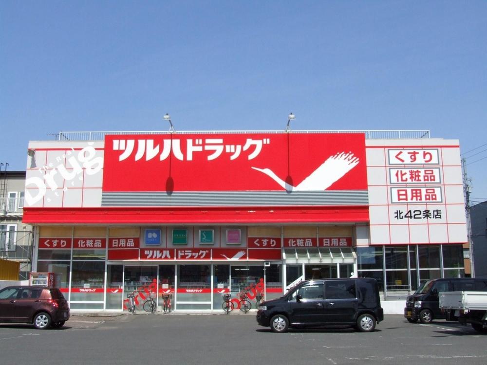 Drug store. Tsuruha 385m to drag Sakaemachi shop