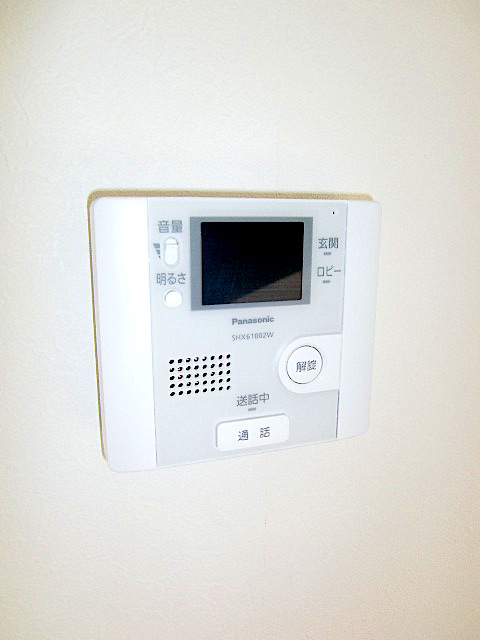 Security. It is the intercom with monitor. 