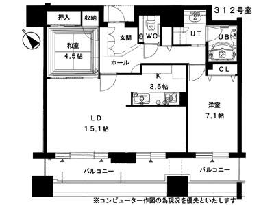 Floor plan. 2LDK, Price 21.5 million yen, Comfortable living in the occupied area 70.29 sq m state-of-the-art facilities!