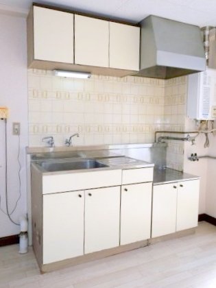 Kitchen. It is beautifully cleaning being completed