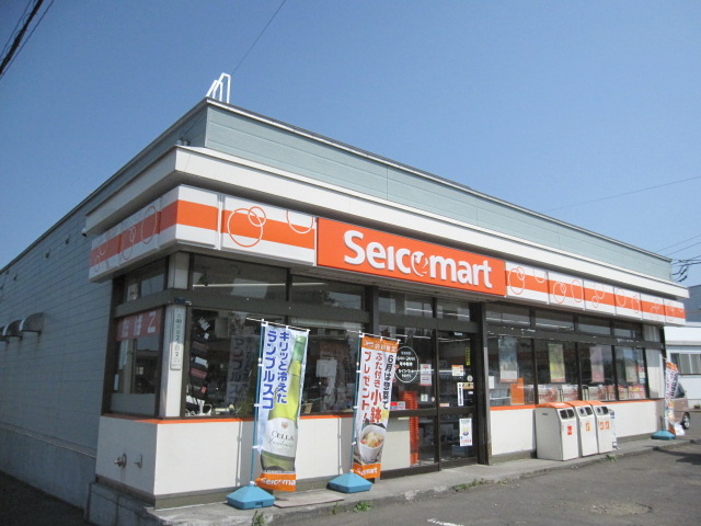Convenience store. Seven-Eleven North Article 38 store up to (convenience store) 358m