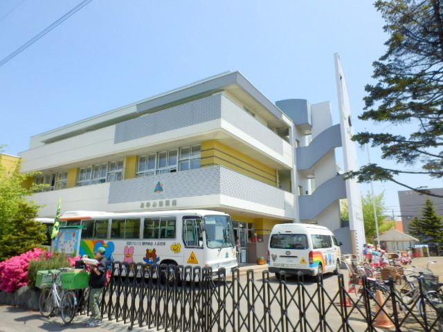 kindergarten ・ Nursery. Ayumi kindergarten (kindergarten ・ 88m to the nursery)