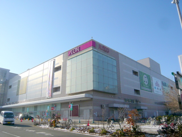 Supermarket. 1117m until the ion Sapporo Motomachi store (Super)
