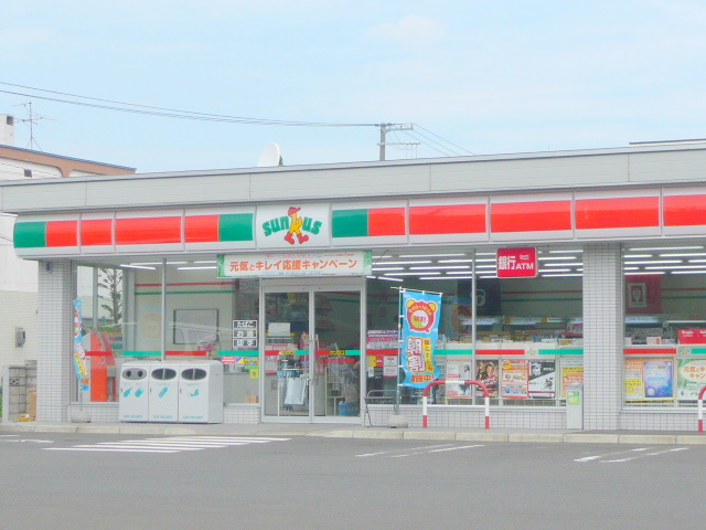 Convenience store. Thanks Sapporo Kita 33 Johigashiten up (convenience store) 550m