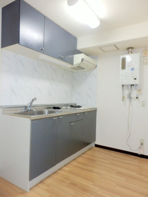 Kitchen. It is a popular independent kitchen