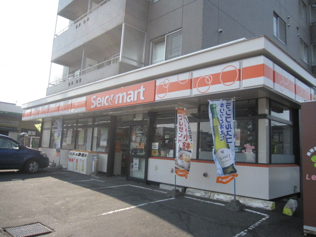 Convenience store. Seven-Eleven Sapporo Kita Article 43 store up to (convenience store) 313m