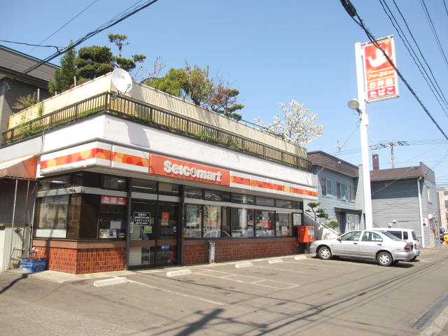 Convenience store. Seicomart North 36 Johigashiten up (convenience store) 336m