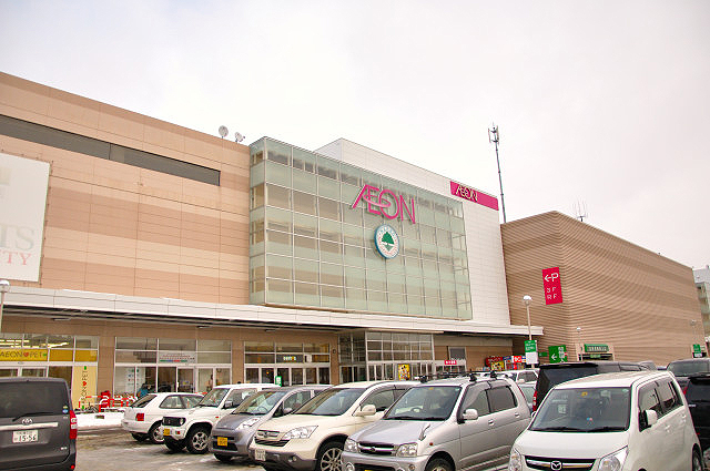 Shopping centre. 1473m to Sapporo Naebo ion Mall store (shopping center)