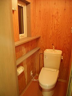 Toilet