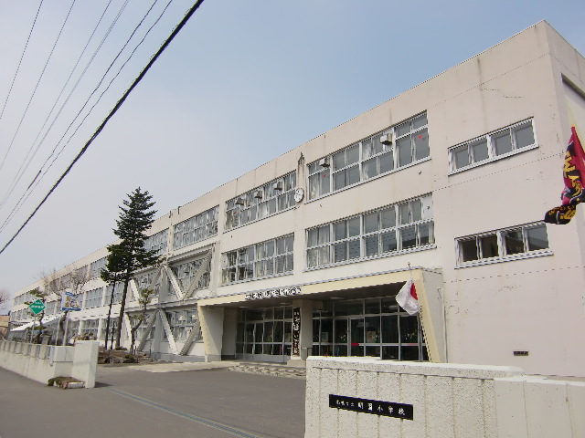 Primary school. 445m to Sapporo Municipal Mingyuan elementary school (elementary school)