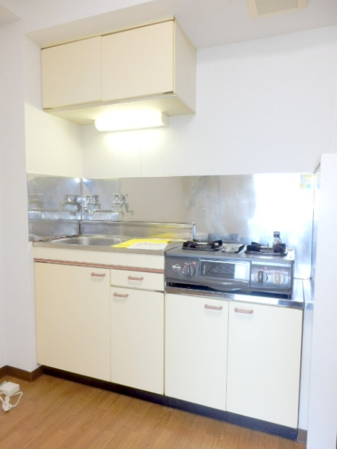 Kitchen. It is beautifully cleaning being completed