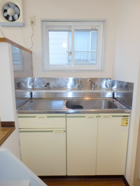 Kitchen. It is beautifully cleaning being completed