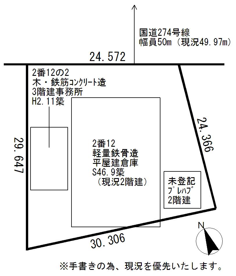 Compartment figure. Land price 44 million yen, Land area 733.42 sq m