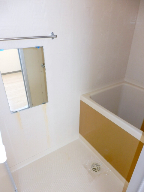 Bath. It is beautifully cleaning being completed