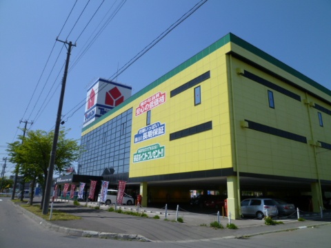 Home center. Yamada Denki Tecc Land Sapporo Kita 1194m to Article 33 store (hardware store)