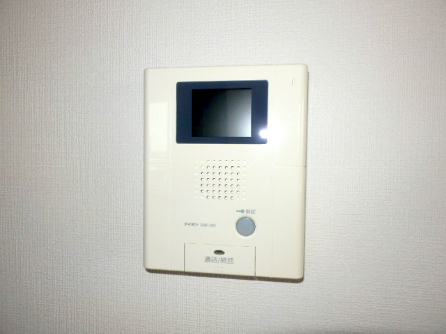 Security. It is a TV monitor with intercom of peace of mind