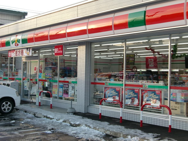 Convenience store. Thanks North 36 Johigashiten up (convenience store) 526m