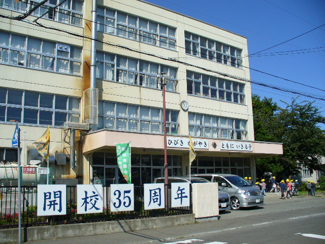 Primary school. 400m to Sapporo Municipal Toko elementary school (elementary school)