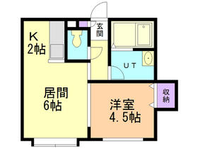 Other room space