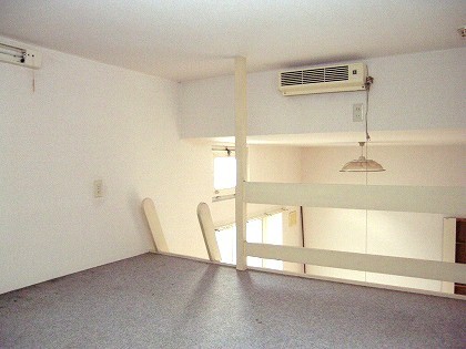Other room space. It is also a spacious loft