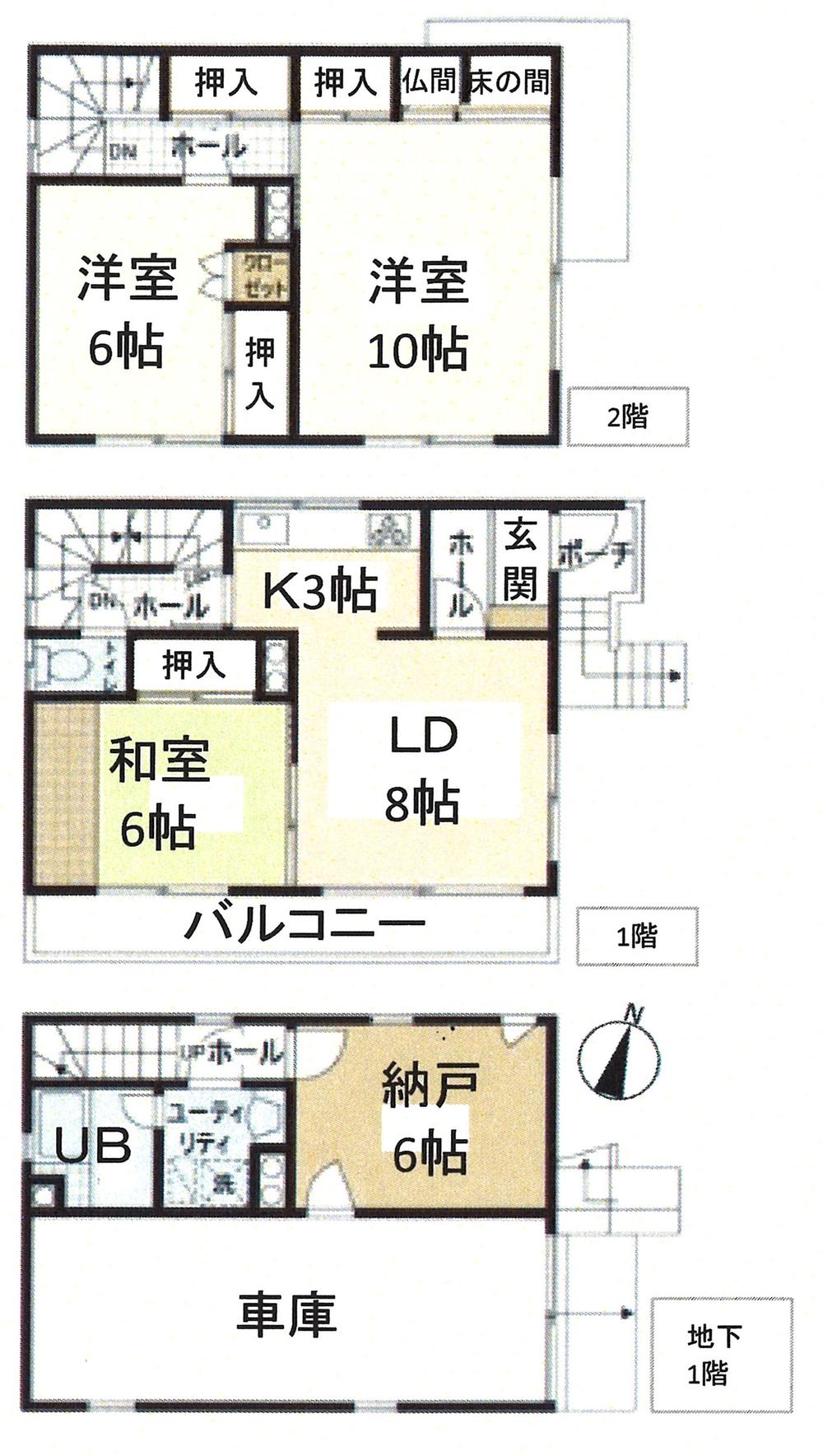 Floor plan. 15,980,000 yen, 3LDK + S (storeroom), Land area 65.82 sq m , Building area 116.64 sq m
