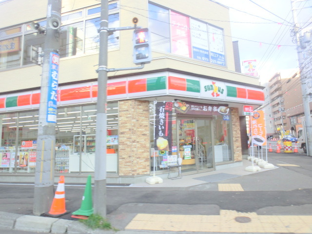 Convenience store. Thanks North Article 20 dori up (convenience store) 437m