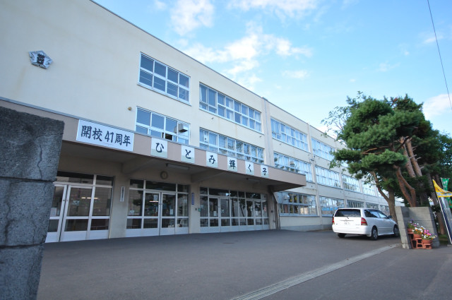 Primary school. 186m to Sapporo TatsuSakae Nishi Elementary School (elementary school)